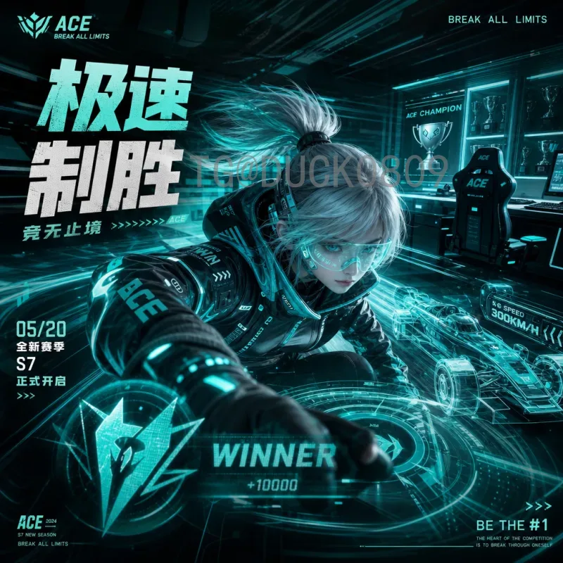2026年美加墨世界杯冠军预测分析：谁将捧起大力神杯？